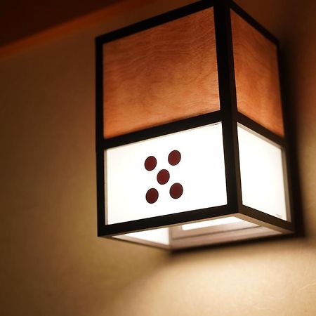 Soumeian Kusatsu  Zimmer foto