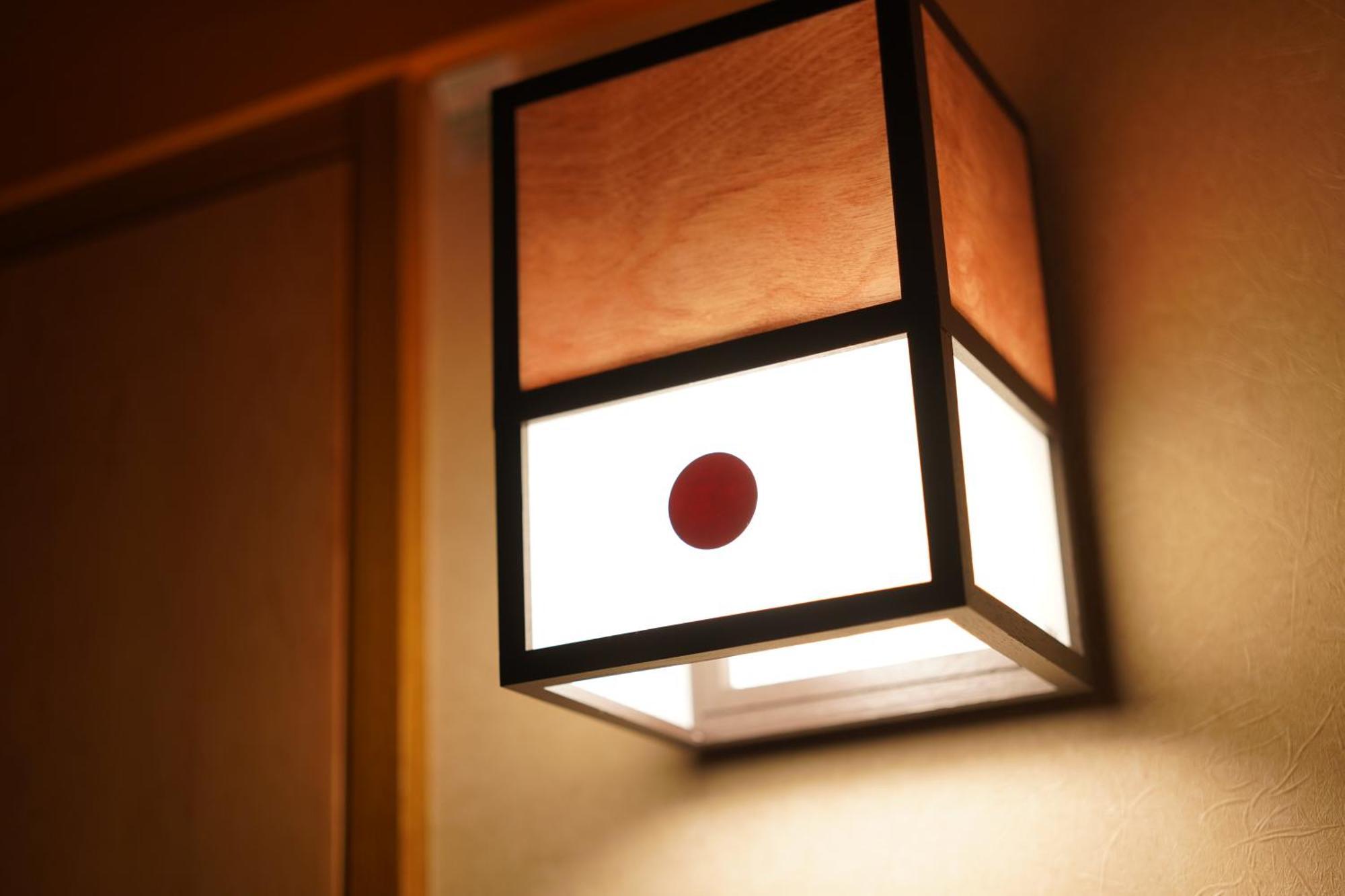 Soumeian Kusatsu  Zimmer foto