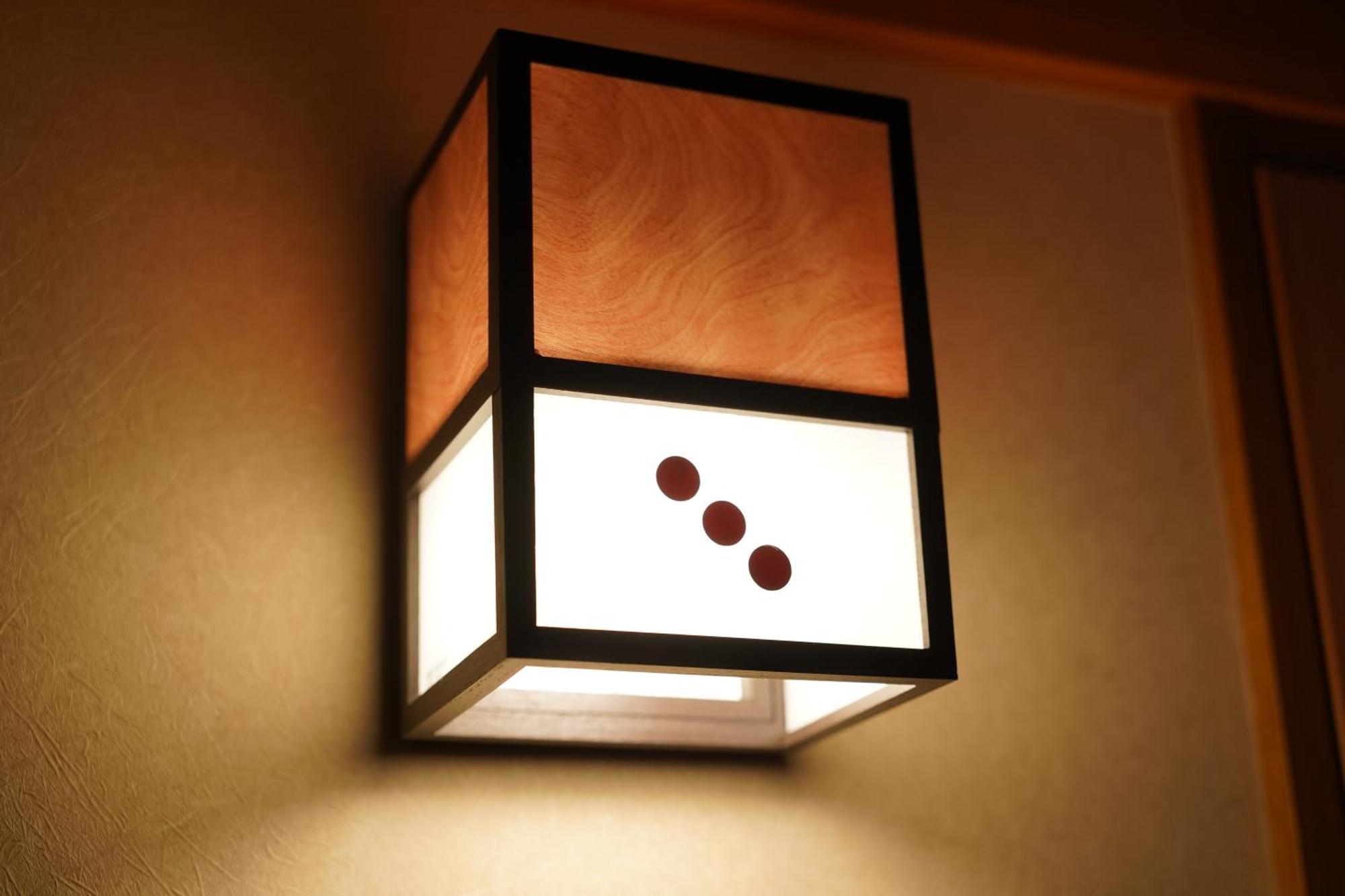 Soumeian Kusatsu  Zimmer foto