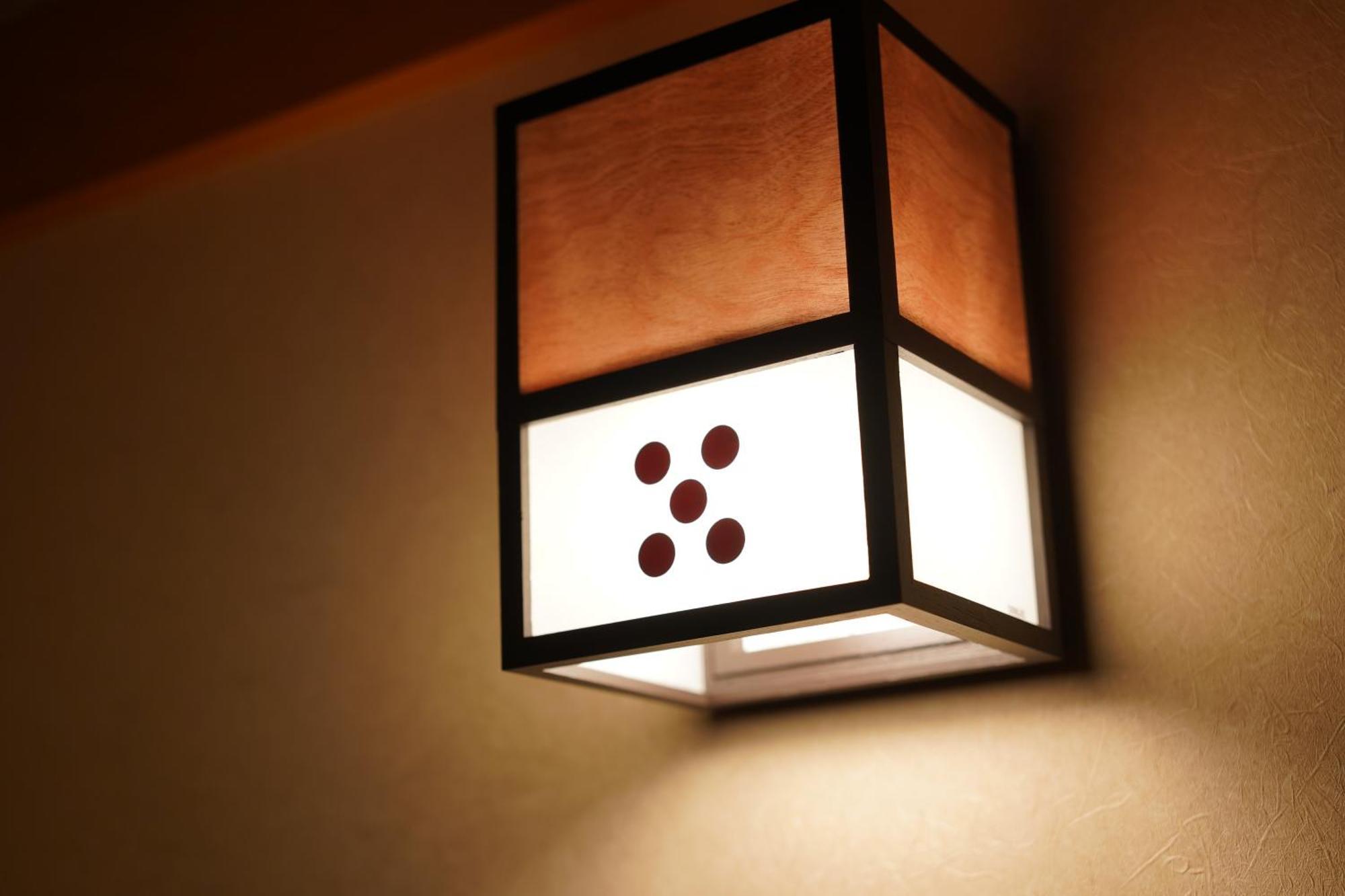 Soumeian Kusatsu  Zimmer foto