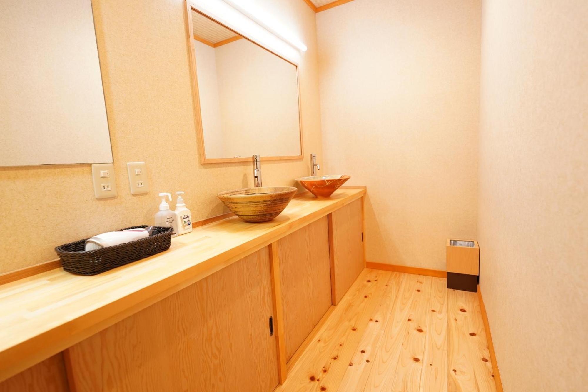 Soumeian Kusatsu  Zimmer foto