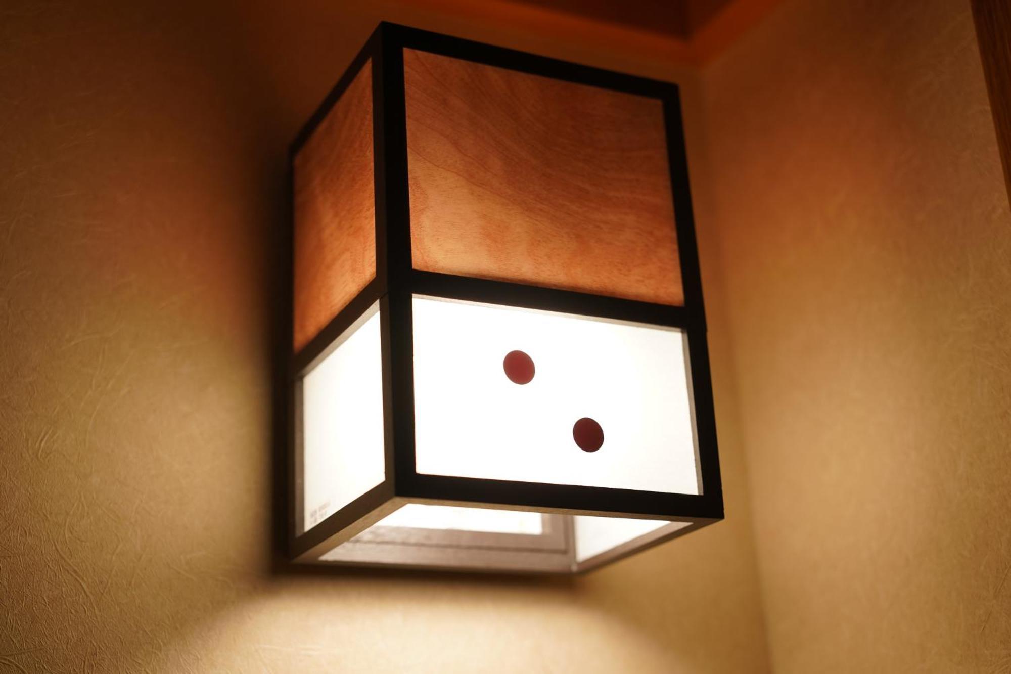 Soumeian Kusatsu  Zimmer foto